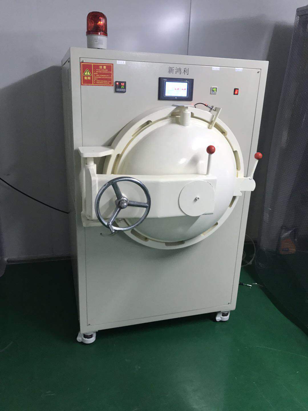 厂家直销高压偏光片消泡机 电脑电子屏除泡机 手机屏脱泡机跨境