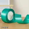 54#blue green