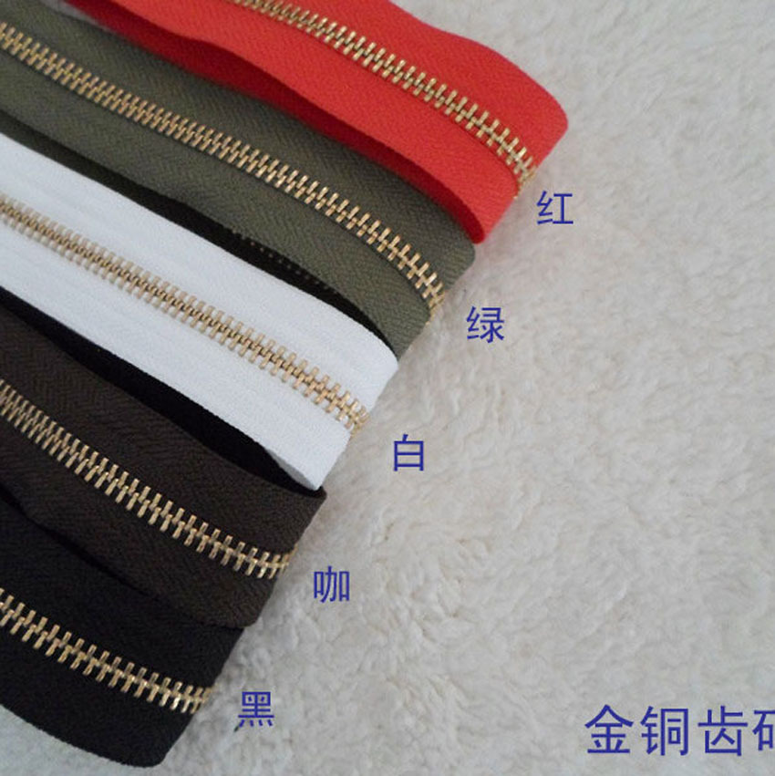 YKK金属拉链 订购YKK3#码装拉链 5#金铜码装手工皮具 原产YKK拉链