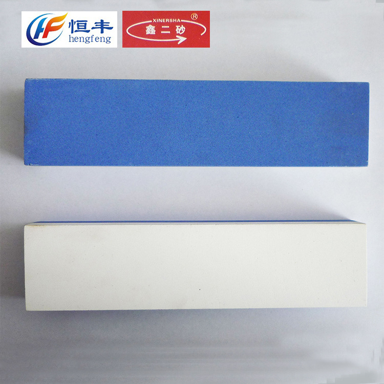 批发供应 双面磨刀石 高档蓝白油石 陶瓷磨具