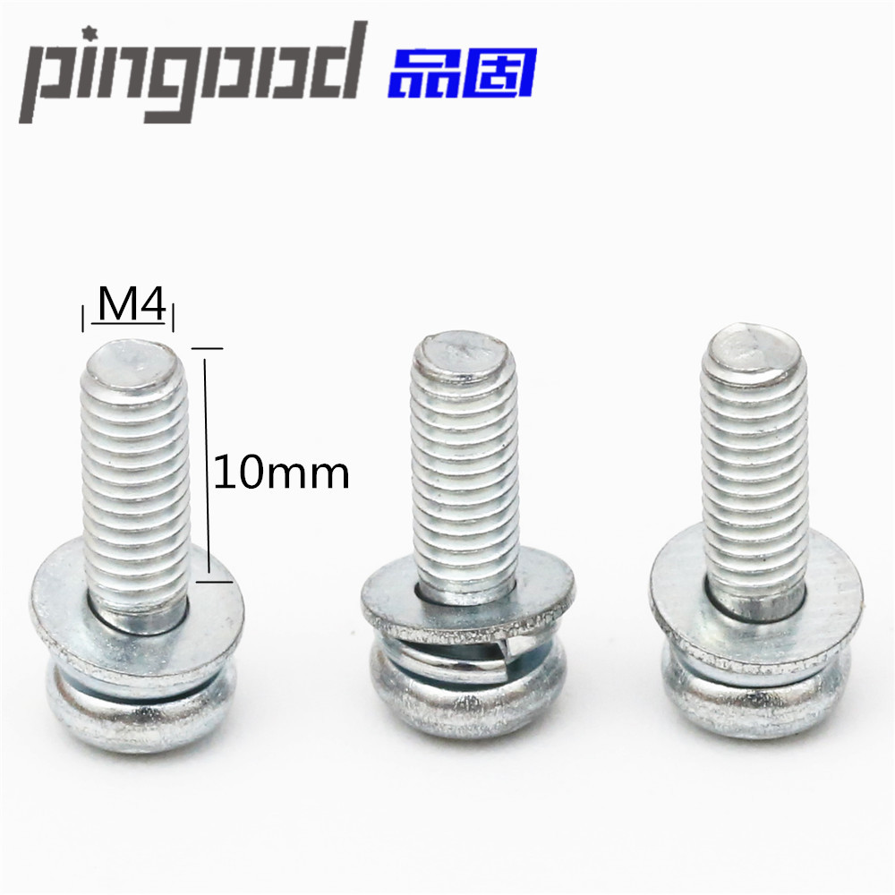 厂家订制十字圆头三组合螺丝M4盘头带平弹垫机械电子镀锌小螺丝