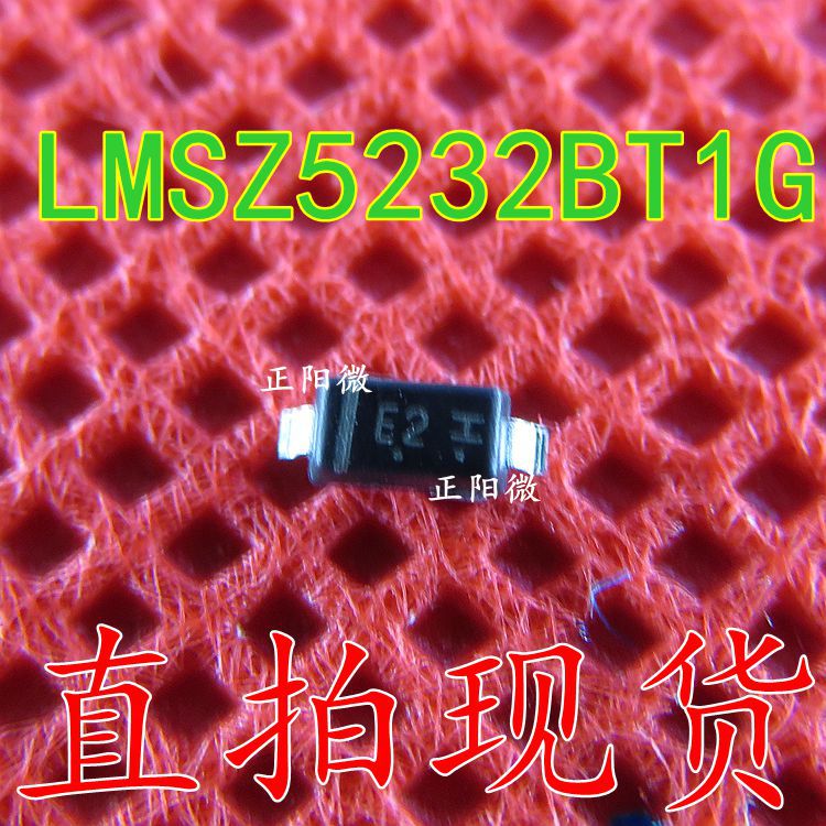原装 LMSZ5232BT1G SOD-123 丝印E2 5.6V 贴片稳压二极管
