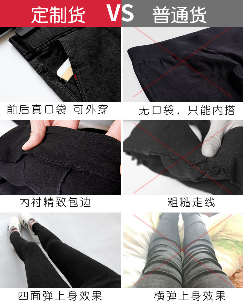 效果图-按逻辑_13