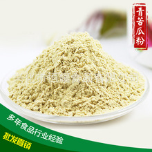 �������l���Ϸ� ʳ��Óˮ��Ϸ� Óˮ�߲˷� ��Ĥ������ͷ�