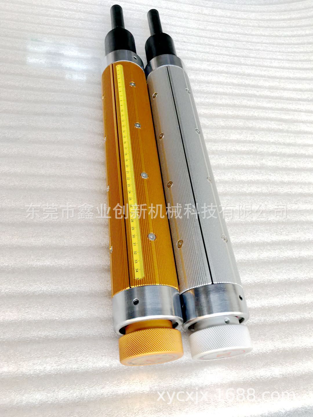 气胀轴 手动胀轴 手胀轴 机械胀轴 气涨轴 膨胀轴 涨轴