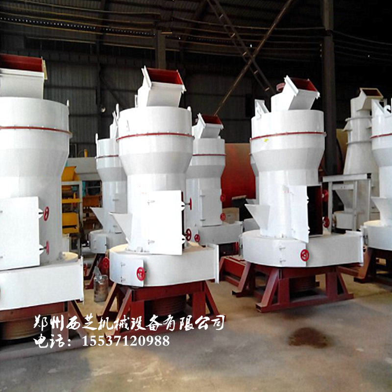 雷蒙磨粉机 环保型雷蒙磨粉机 石膏石粉雷蒙磨 超细制粉雷蒙磨机
