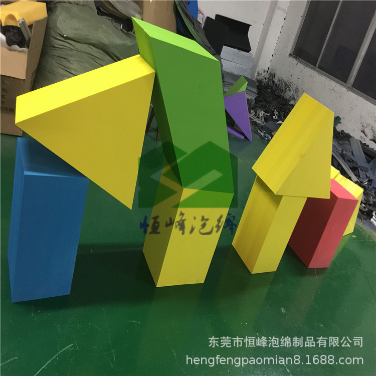 厂家生产300*600*150mm大尺寸泡绵块 L形、三角形可印刷EVA成型