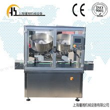 厂家热销 自动数粒机，各种颗粒片剂，钙片生产线，封口旋盖机