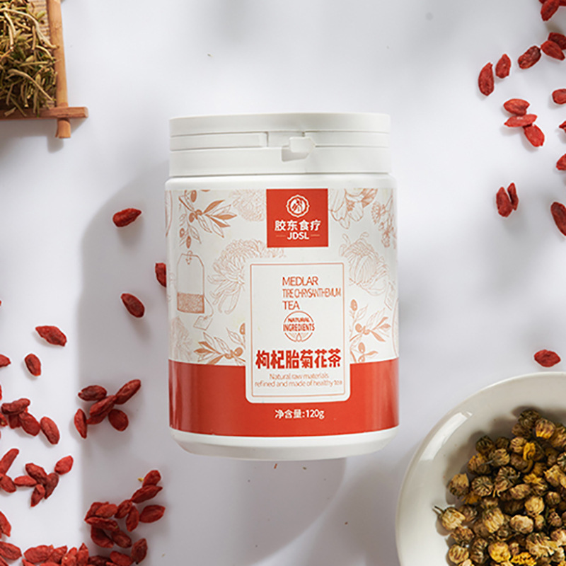 金银花枸杞胎菊花茶清火茶花草茶去热明目枸杞菊花茶降下火袋泡茶|ms