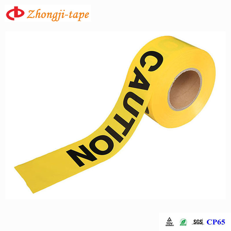 犯罪现场 PE警示带 CAUTION TAPE