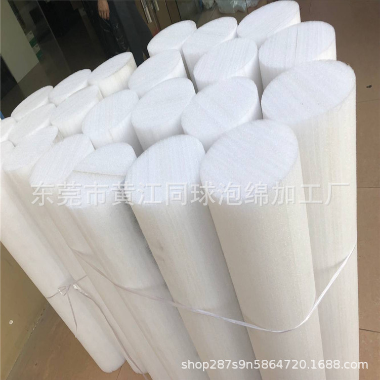 直径180MM白色泡沫棍 瑜伽柱 珍珠棉棒实心 彩色玩具泡沫棒