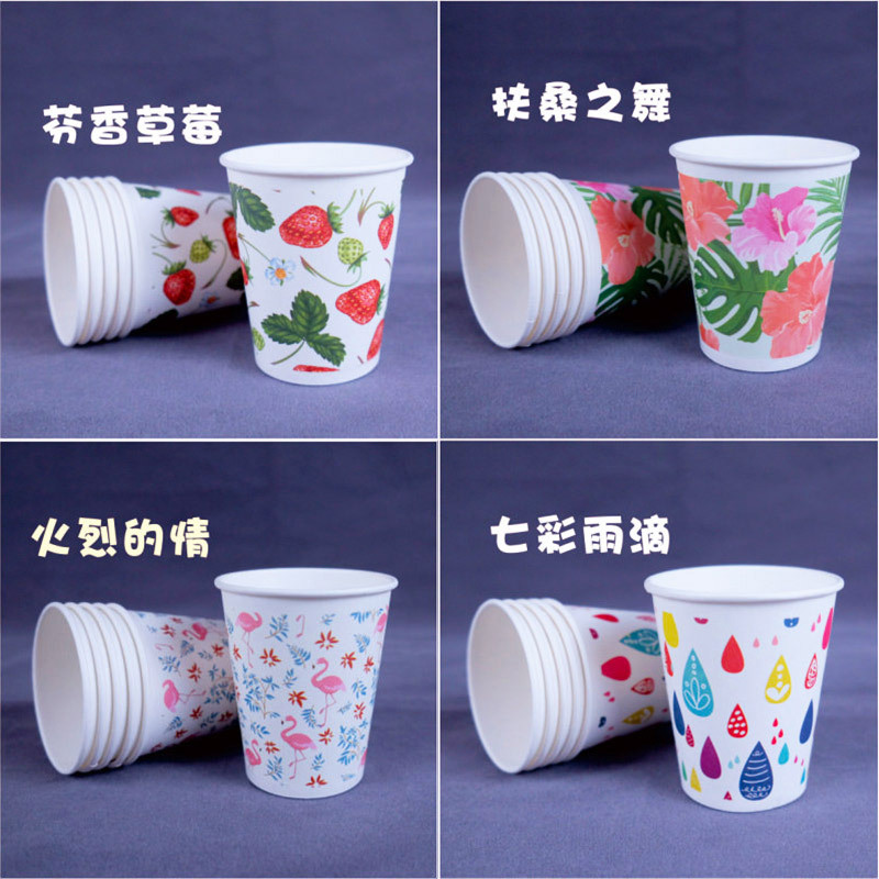 微信图片_20181101145929