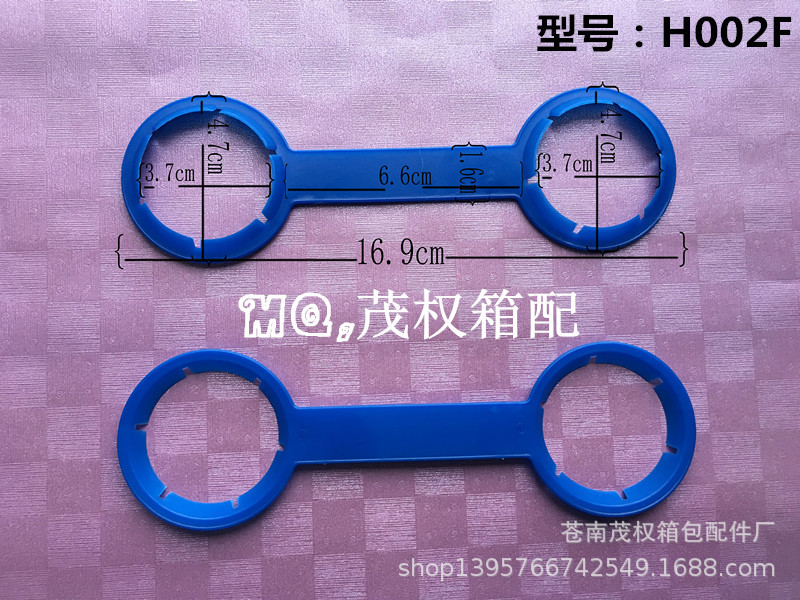可乐瓶双提环，矿泉水瓶双孔塑料提环，饮料瓶塑料提手,2孔提扣
