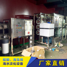 ��ˮ�����C��ˮÓ�}��ˮ���������Ã�ˮ�^�V�O��ˮ̎���O��