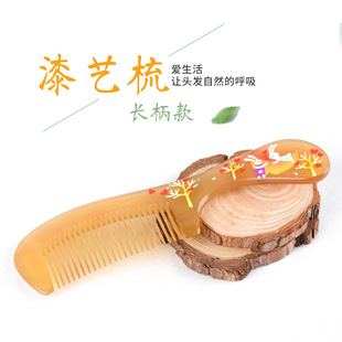 ��Ʒ��Ȼţ�����Ӄ�ͯ�ɐۿ�ͨ����Ů��������y����61��һ���Y��