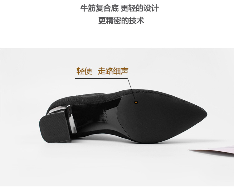 Bottes femme en Tissu - Ref 3354982 Image 16