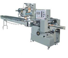 全自动枕式包装机餐巾纸包装机湿巾包装机纸巾包装机