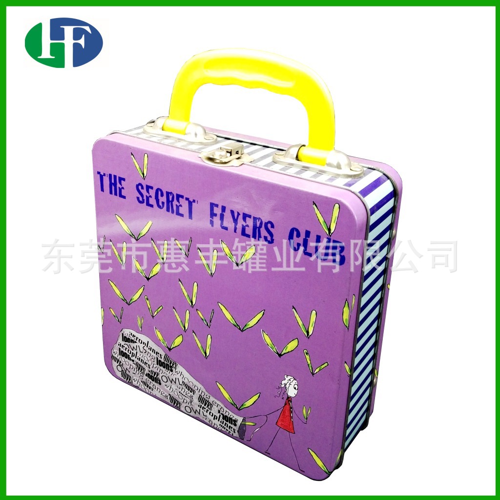 厂家生产马口铁手提罐 正方形手挽罐 礼品收纳午餐铁盒TIN BOX
