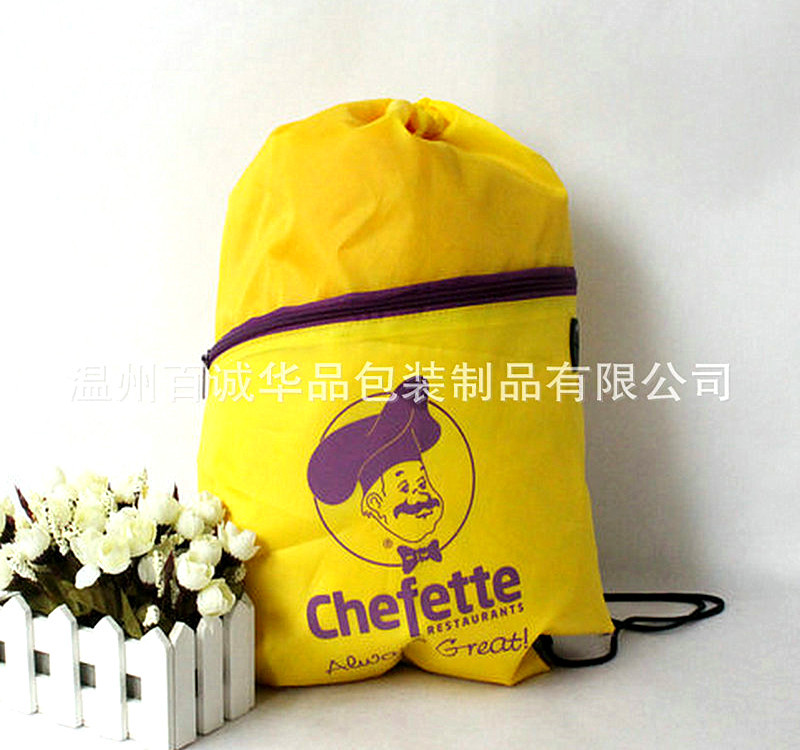 苍南厂家供应 新型束口无纺布袋 抽绳手提式无纺布束口袋拉绳袋