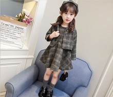 韩版童装女童2021秋季套装 儿童背心裙格子外套贝雷帽三件套
