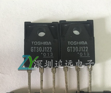 GT30J122变频空调常用维修配件 IGBT管 电磁炉管30J122 TO-3P