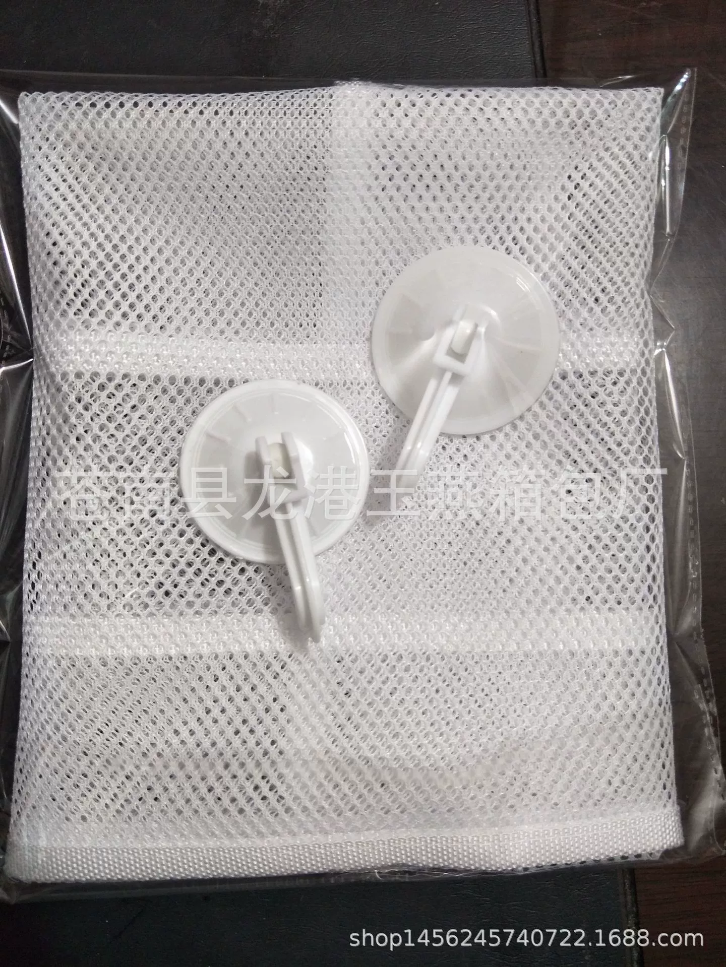 Storage system, hanging organiser for bath, toy