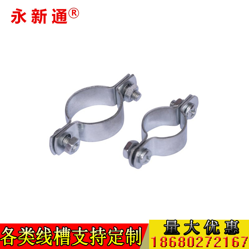 Yongxin High-quality Ground clamp KBG Wire fittings Grounding wire clamp currency clamp