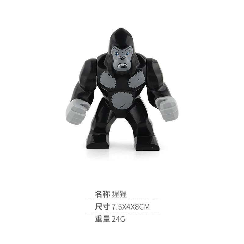 Chengke Toys Constructor: Smart Shark Minifigure Set with Chimpanzees, Buildable STEM Toy for Creativity