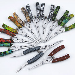 Multifunctional stainless steel lure pliers, camouflage fishing pliers, powerful horsefish line cutters, fishing gear supplies, drop shipping