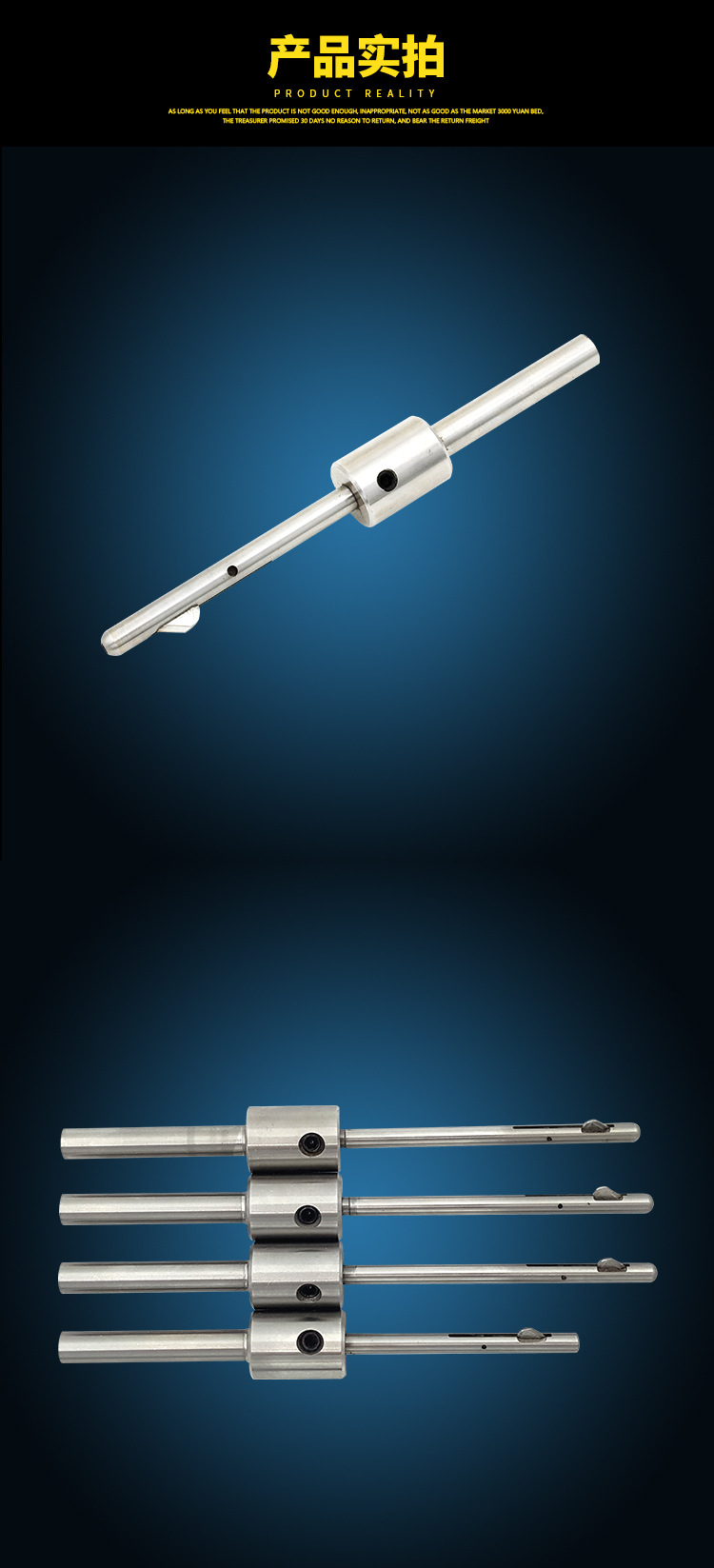 小直径舍弃式去毛刺倒角刀6