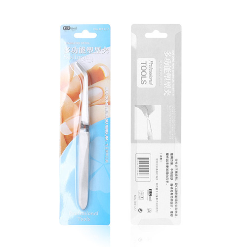 Stainless steel shaping clip multi-functional extended shaping clip crystal nail phototherapy nail glass nail shaping pliers double-headed tweezers