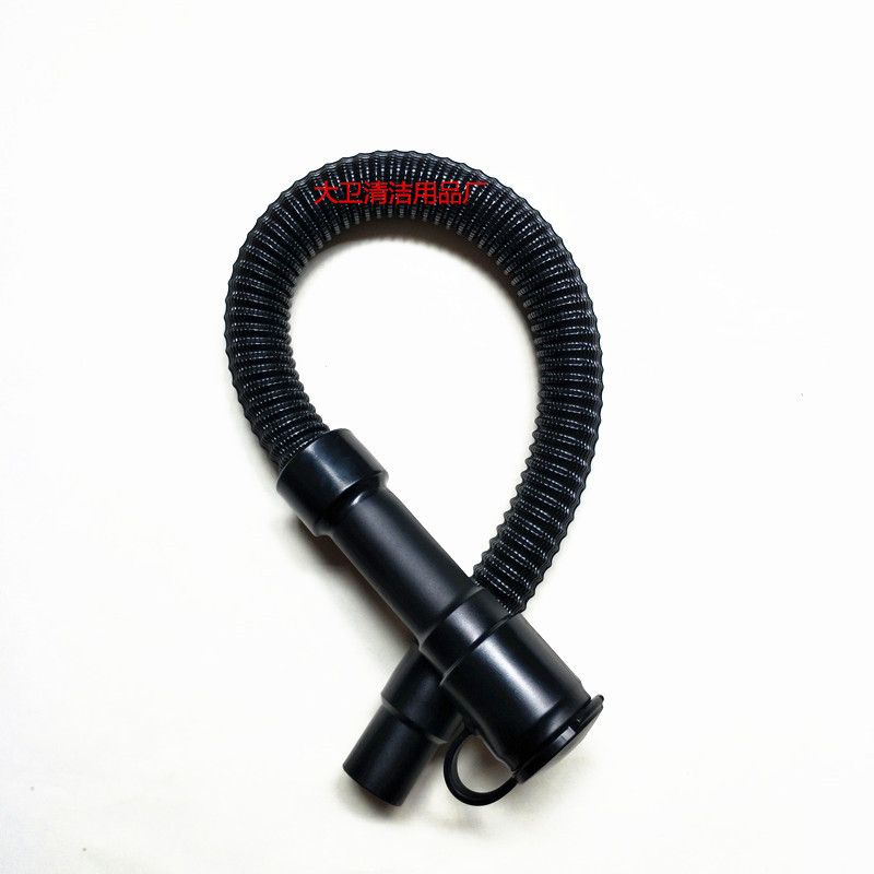 合肥GM MINIR-QQ排水管排污管放水管洗地机管子配件正品