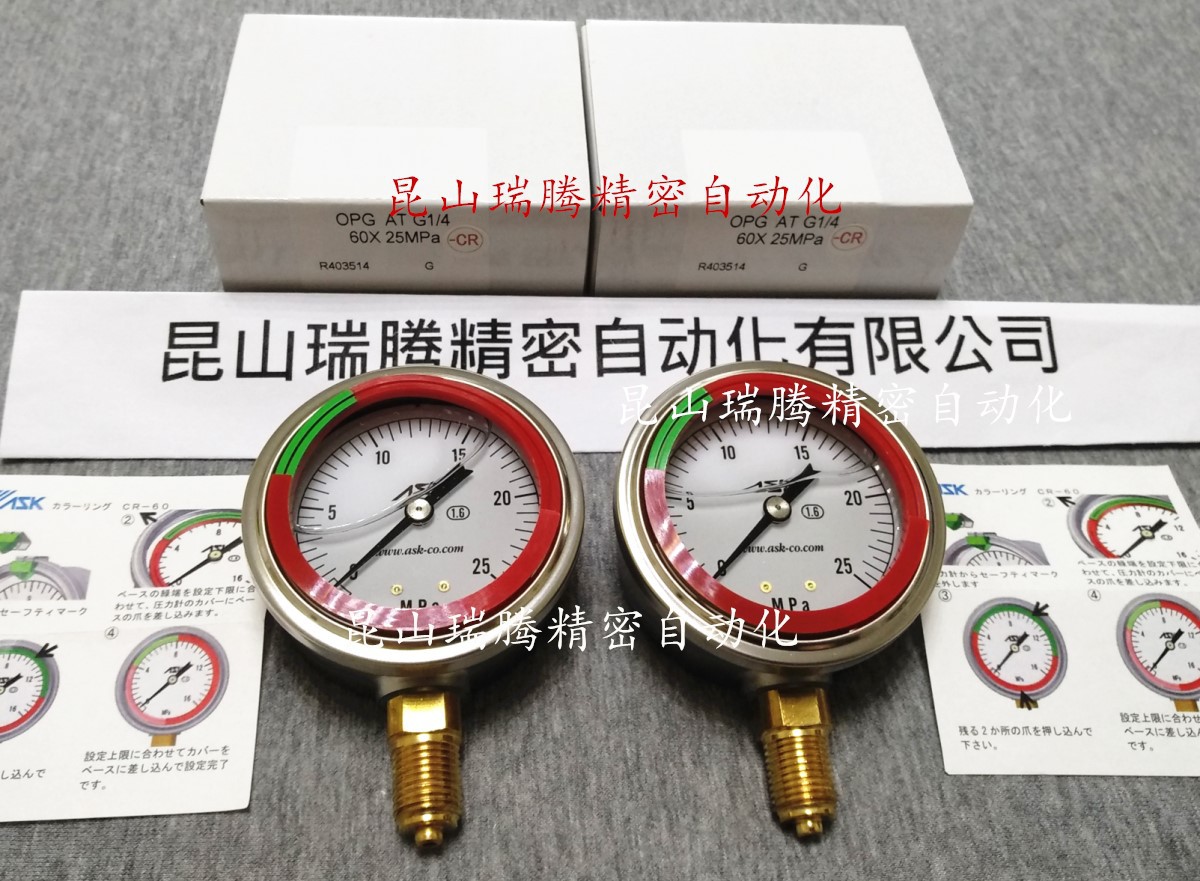 OPG-AT-G1/4-60x25MPa-CR 彩色标记环ASK压力表
