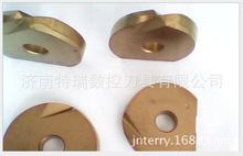 ߠط㊵ƬP3204-D12 WSP46뾫ӹ