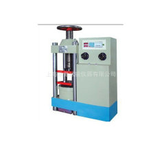 LڹDYE-2000ԇC ˮԇC