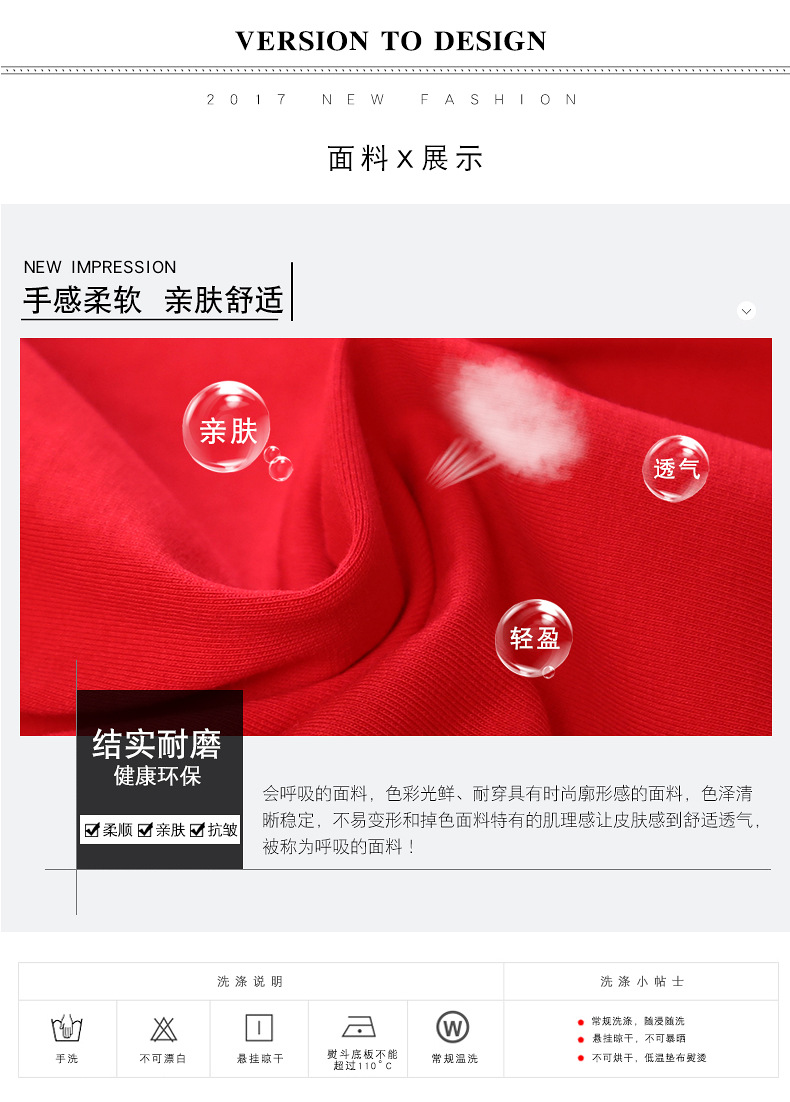 Costume femme en Coton - Ref 3334490 Image 16