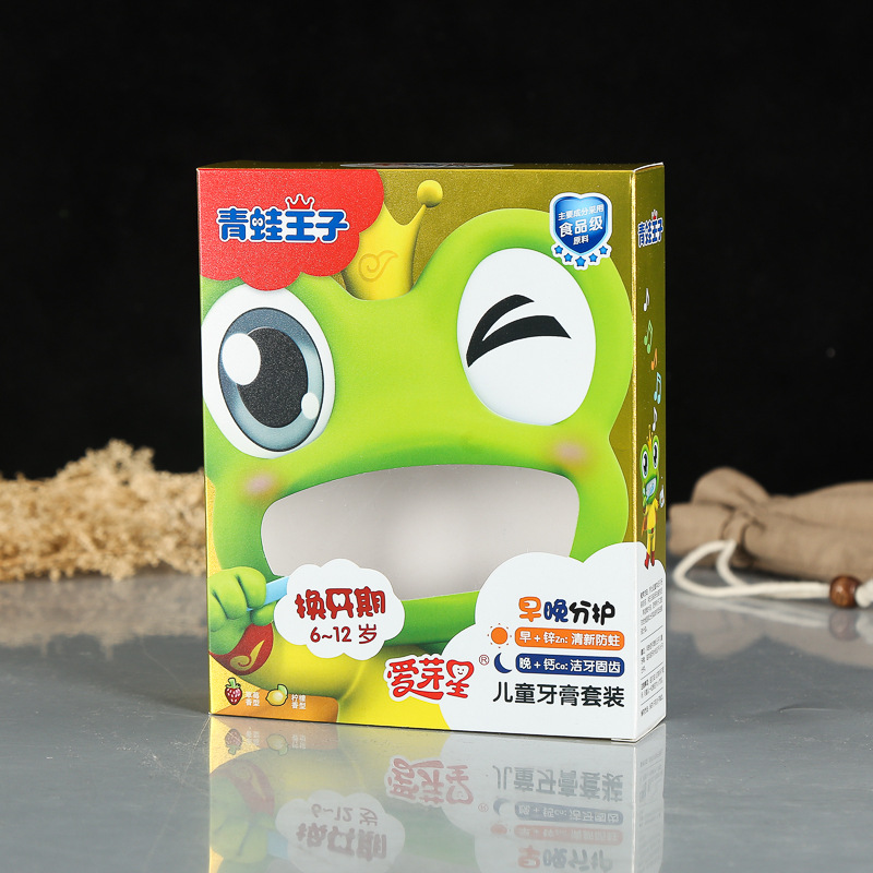 彩盒定做化妆品食品包装盒 折叠定做纸盒花茶包装订制保健品药盒