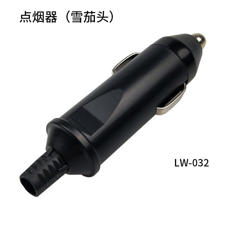 LW-032主图1白底.jpg