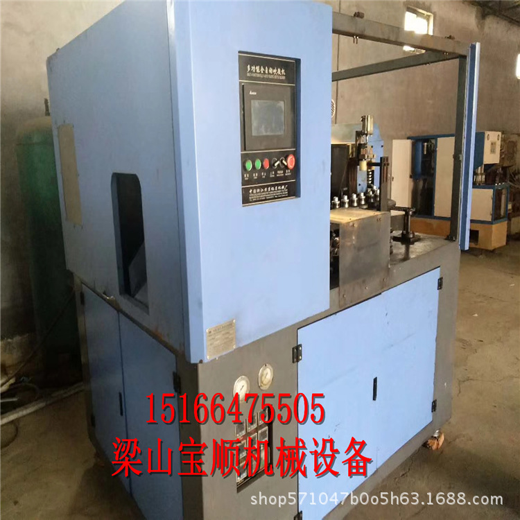 全自动吹瓶机 1吹2,1吹4,1吹6 设备 可试机