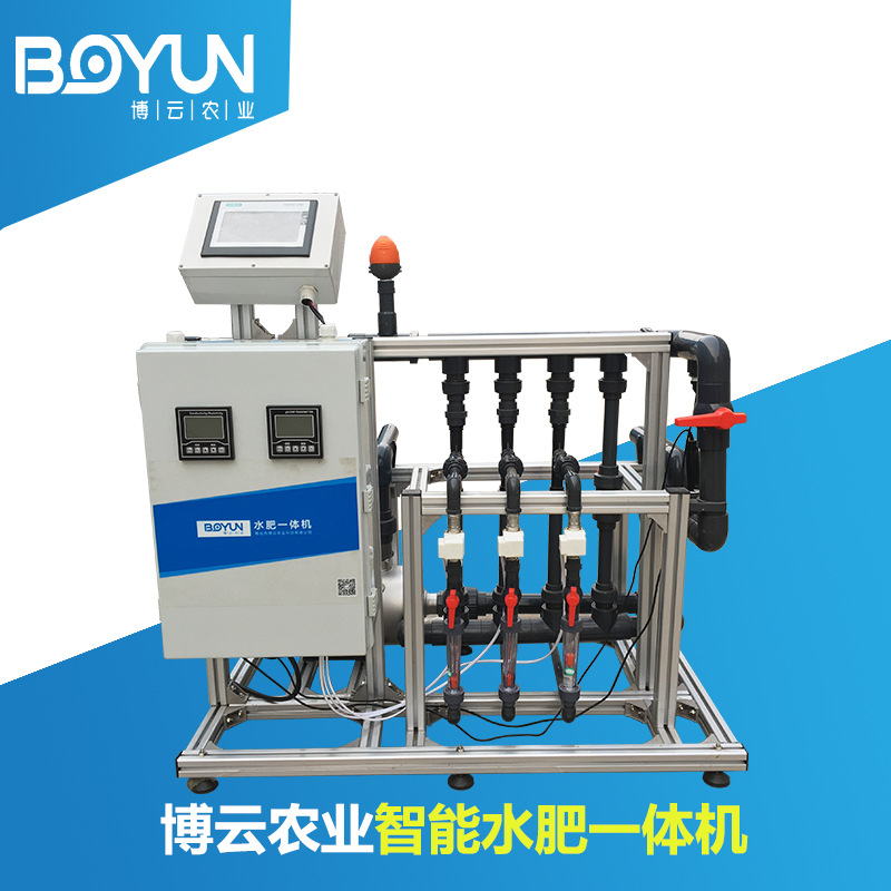BYJZ-EP2博云农业无土栽培基质培用水肥一体化设备 智能施肥机