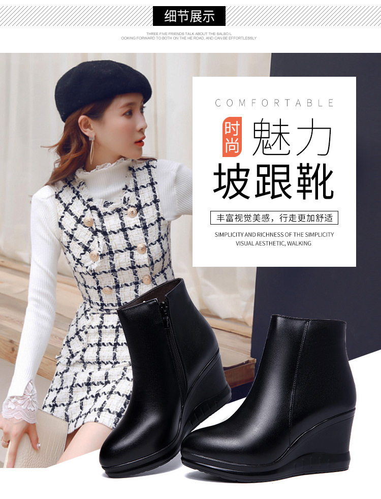 详情页_07.jpg