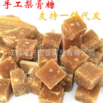 梨膏糖 百草冰含片跑江湖地攤熱賣薄荷糖梨膏糖廠家批發