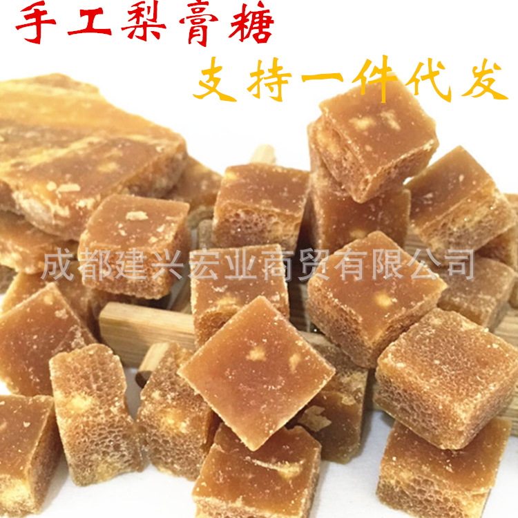 梨膏糖 百草冰含片跑江湖地攤熱賣薄荷糖梨膏糖廠家批發