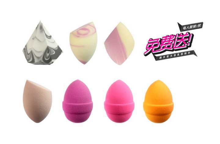 direct deal Beauty Eggs Gourd puff Droplets puff Makeup egg Makeup sponge Powder puff