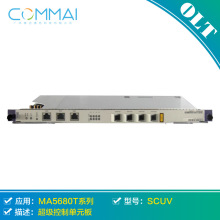 pon口板_pon口板价格_优质pon口板批发\/