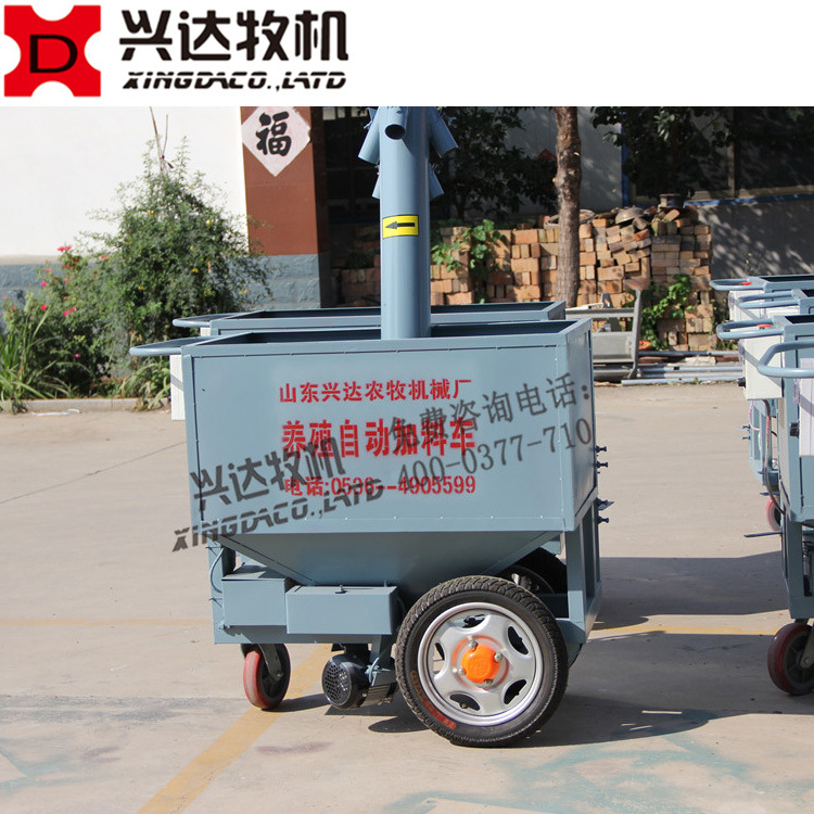 电瓶式半自动喂料车 肉鸡自动喂料机 山东潍坊兴达牧机 厂家直销