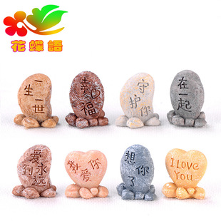 ����ʯ�^ ̦�\΢���^�쾰Diy��֬��ˇƷ ����Сʯ�^ ��H�YƷ�[��