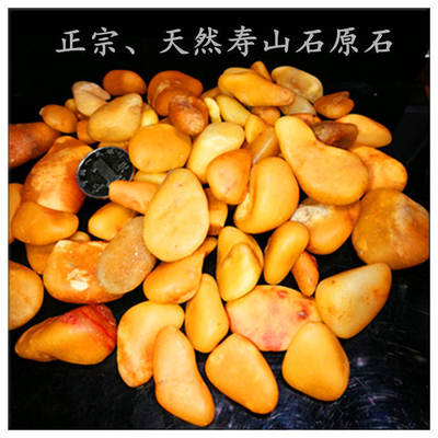 正宗寿山石 天然玉石 一级溪蛋如田黄原石 福建产地直销 源头批发