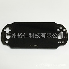 PSVITA2000屏幕PSV2000LCD液晶总成PSV2000液晶屏PSV2000液晶总成