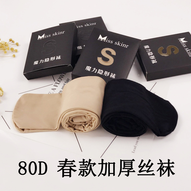 170 Within pounds Promotion At a loss superior quality 80D Spring Magic power Invisible socks Pantyhose